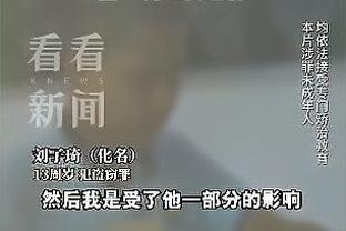 足球报：广西平果哈嘹着手引进柏佳骏等 改造主场欲办中甲开幕式